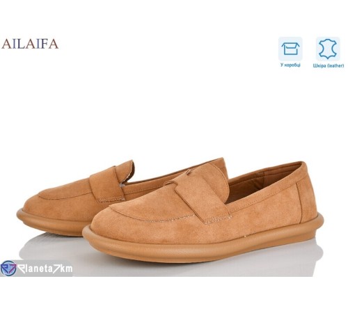 Туфлі жіночі на весну/осінь (8 пар р.36-41) camel  "Latifa"