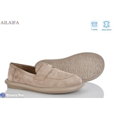 Туфлі жіночі на весну/осінь (8 пар р.36-41) бежевий  "Latifa"