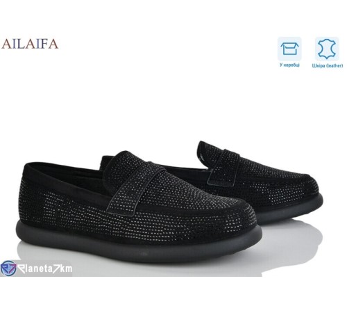 Туфлі жіночі на весну/осінь (8 пар р.36-41) чорний  "Latifa"