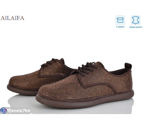 Туфлі жіночі на весну/осінь (8 пар р.36-41) коричневий  "Latifa"