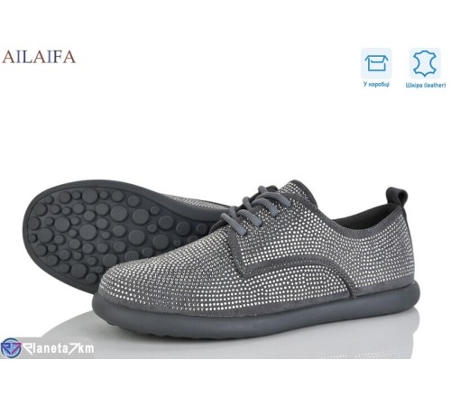 Туфлі жіночі на весну/осінь (8 пар р.36-41) сірий  "Latifa"