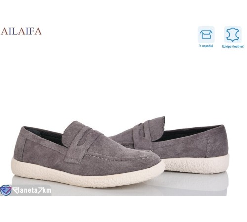 Туфлі жіночі на весну/осінь (8 пар р.36-41) сірий  "Latifa"