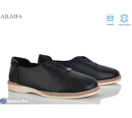 Туфлі жіночі на весну/осінь (8 пар р.36-41) чорний  "Latifa"