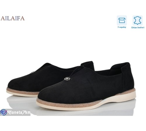 Туфлі жіночі на весну/осінь (8 пар р.36-41) чорний  "Latifa"