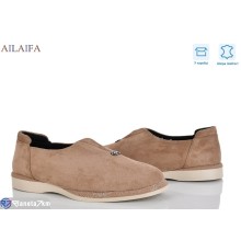 Туфлі жіночі на весну/осінь (8 пар р.36-41) бежевий  "Latifa"