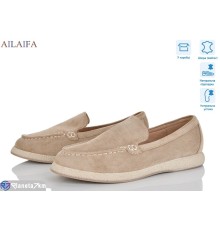 Туфлі жіночі на весну/осінь (8 пар р.36-41) бежевий  "Latifa"