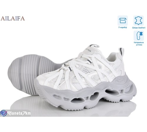 Кросівки жіночі на весну/осінь (6 пар р.36-41) білий  "Latifa"