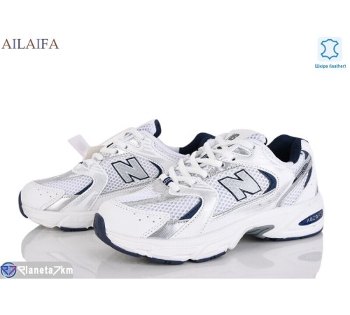 Кросівки жіночі на весну/осінь (8 пар р.36-41) білий  "Latifa"