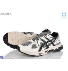 Кросівки жіночі на весну/осінь (8 пар р.36-41) бежевий  "Latifa"