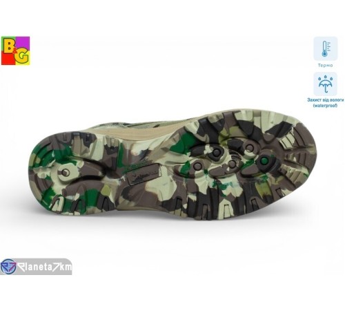 Берці чоловічі на зиму (8 пар р.41-45) хакі  "BG"