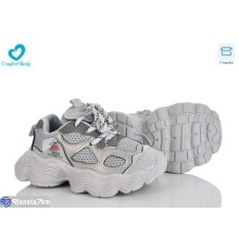 Дитячі кросівки на весну/осінь (7 пар р.26-30) сірий  "Comfort-baby"