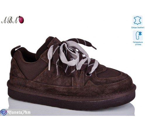 Кросівки жіночі на весну/осінь (8 пар р.36-41) коричневий  "Aba"