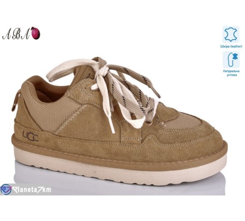 Кросівки жіночі на весну/осінь (8 пар р.36-41) коричневий  "Aba"