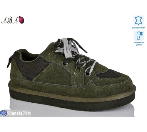 Кросівки жіночі на весну/осінь (8 пар р.36-41) зелений  "Aba"