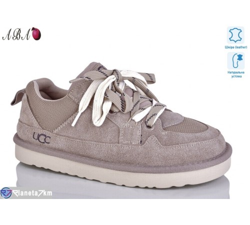 Кросівки жіночі на весну/осінь (8 пар р.36-41) коричневий  "Aba"