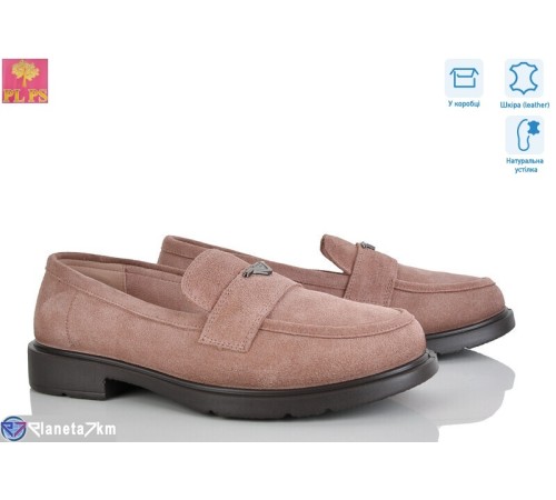 Туфлі жіночі на весну/осінь (6 пар р.36-40) бежевий  "PLPS"