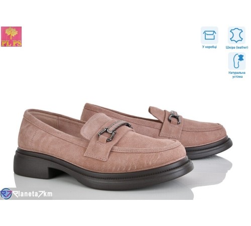 Туфлі жіночі на весну/осінь (6 пар р.36-40) бежевий  "PLPS"