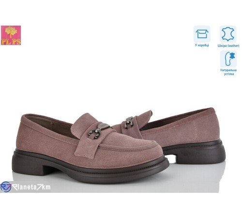 Туфлі жіночі на весну/осінь (6 пар р.36-40) коричневий  "PLPS"