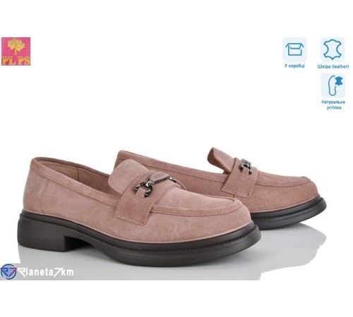 Туфлі жіночі на весну/осінь (6 пар р.36-40) бежевий  "PLPS"