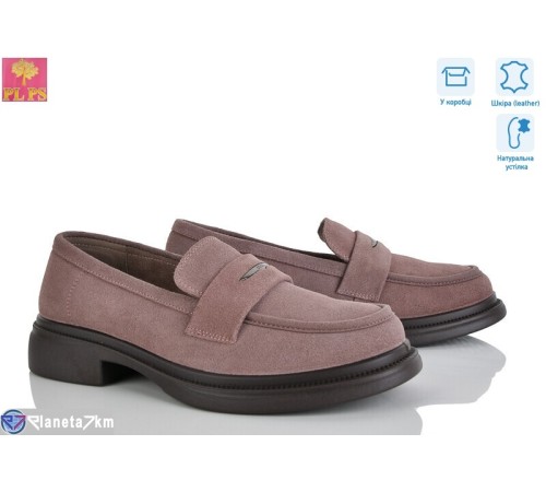Туфлі жіночі на весну/осінь (6 пар р.36-40) коричневий  "PLPS"