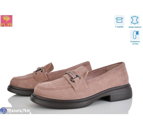 Туфлі жіночі на весну/осінь (6 пар р.36-40) бежевий  "PLPS"