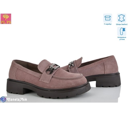 Туфлі жіночі на весну/осінь (6 пар р.36-40) коричневий  "PLPS"