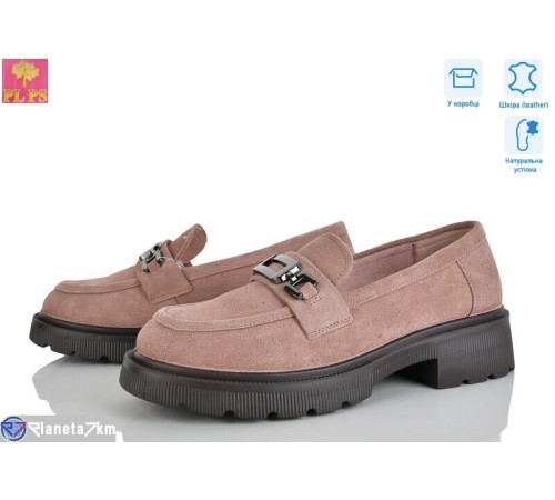 Туфлі жіночі на весну/осінь (6 пар р.36-40) бежевий  "PLPS"