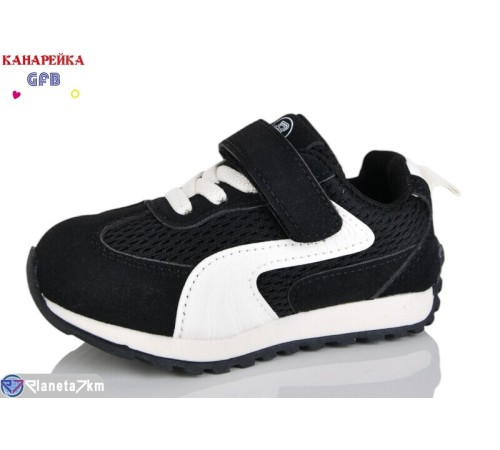 Дитячі кросівки на весну/осінь (8 пар р.21-26) чорний  "GFB-Канарейка"