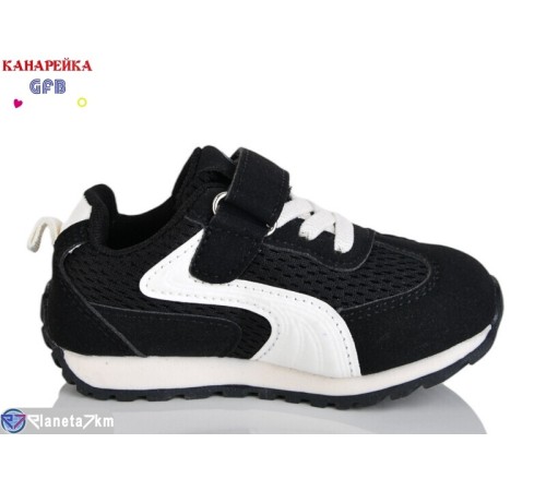 Дитячі кросівки на весну/осінь (8 пар р.21-26) чорний  "GFB-Канарейка"