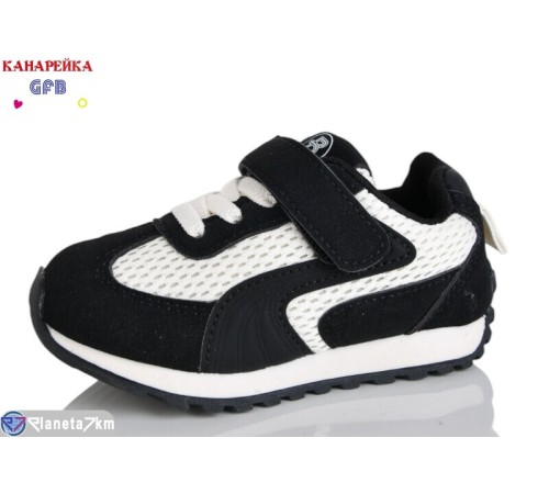 Дитячі кросівки на весну/осінь (8 пар р.21-26) чорний  "GFB-Канарейка"