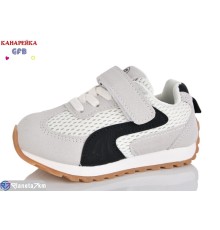 Дитячі кросівки на весну/осінь (8 пар р.21-26) сірий  "GFB-Канарейка"