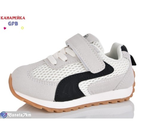 Дитячі кросівки на весну/осінь (8 пар р.21-26) сірий  "GFB-Канарейка"