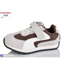 Дитячі кросівки на весну/осінь (8 пар р.21-26) сірий  "GFB-Канарейка"