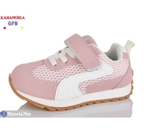 Дитячі кросівки на весну/осінь (8 пар р.21-26) рожевий  "GFB-Канарейка"