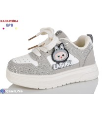 Дитячі кросівки на весну/осінь (8 пар р.22-27) сірий  "GFB-Канарейка"