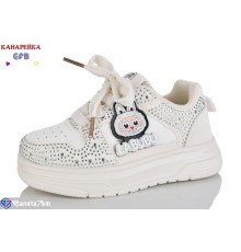 Дитячі кросівки на весну/осінь (8 пар р.22-27) бежевий  "GFB-Канарейка"