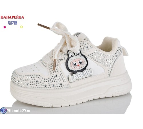 Дитячі кросівки на весну/осінь (8 пар р.22-27) бежевий  "GFB-Канарейка"