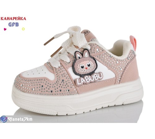 Дитячі кросівки на весну/осінь (8 пар р.22-27) рожевий  "GFB-Канарейка"