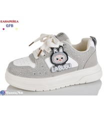 Дитячі кросівки на весну/осінь (8 пар р.27-32) сірий  "GFB-Канарейка"