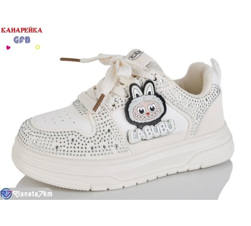 Дитячі кросівки на весну/осінь (8 пар р.27-32) бежевий  "GFB-Канарейка"