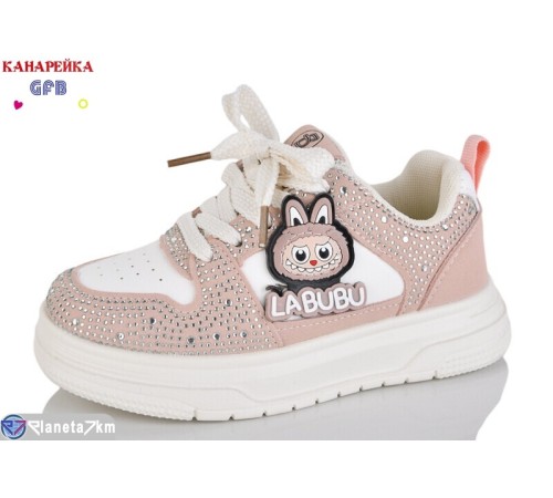 Дитячі кросівки на весну/осінь (8 пар р.27-32) рожевий  "GFB-Канарейка"