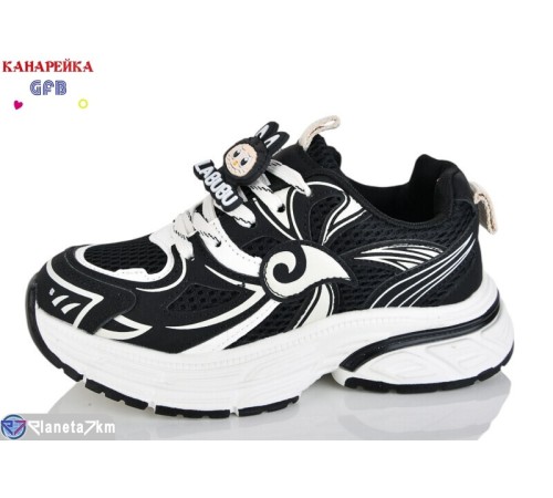 Дитячі кросівки на весну/осінь (8 пар р.32-37) чорний  "GFB-Канарейка"