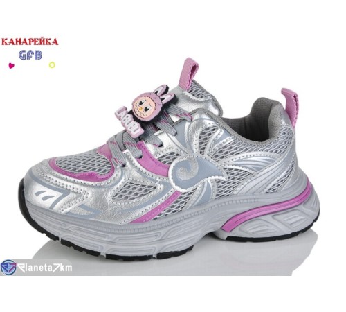 Дитячі кросівки на весну/осінь (8 пар р.32-37) сірий  "GFB-Канарейка"