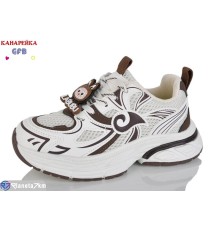 Дитячі кросівки на весну/осінь (8 пар р.32-37) бежевий  "GFB-Канарейка"