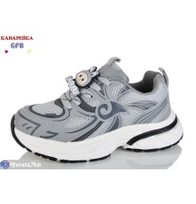 Дитячі кросівки на весну/осінь (8 пар р.32-37) сірий  "GFB-Канарейка"