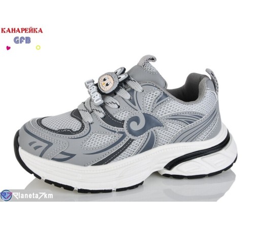 Дитячі кросівки на весну/осінь (8 пар р.32-37) сірий  "GFB-Канарейка"