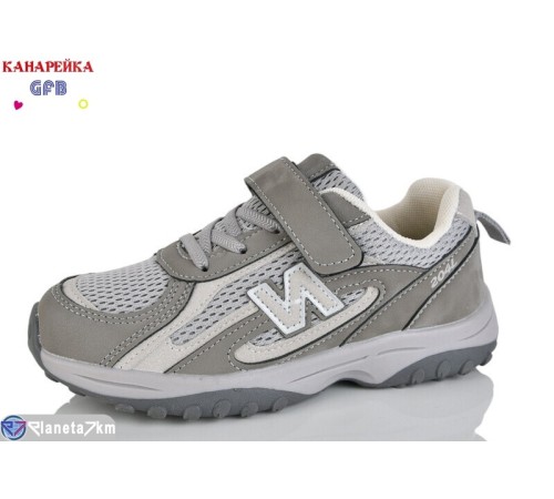 Дитячі кросівки на весну/осінь (8 пар р.32-37) сірий  "GFB-Канарейка"