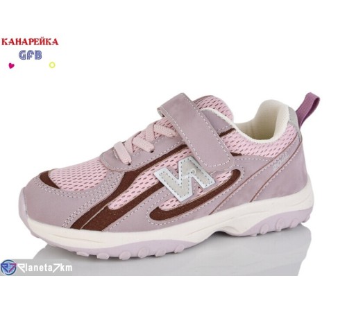 Дитячі кросівки на весну/осінь (8 пар р.32-37) рожевий  "GFB-Канарейка"