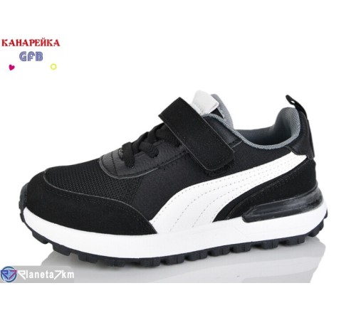 Дитячі кросівки на весну/осінь (8 пар р.32-37) чорний  "GFB-Канарейка"