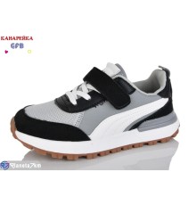 Дитячі кросівки на весну/осінь (8 пар р.32-37) сірий  "GFB-Канарейка"